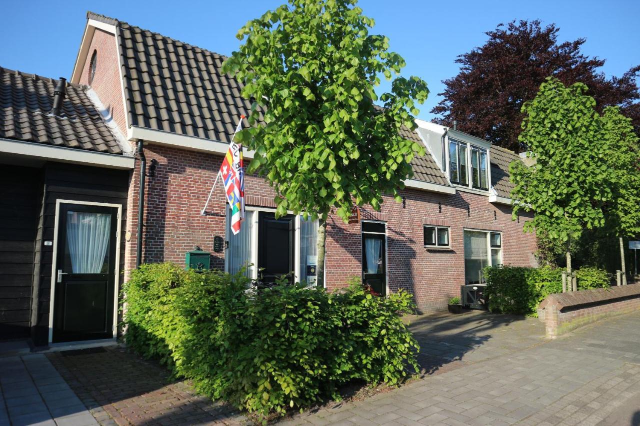 B&B - Pension Het Oude Dorp Katwijk aan Zee Zewnętrze zdjęcie